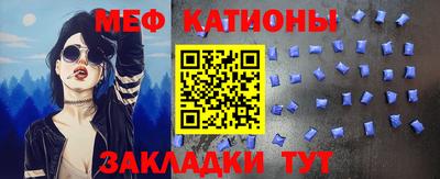 ECSTASY Лесосибирск