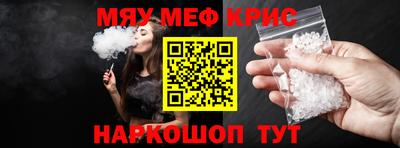 ECSTASY Лесосибирск