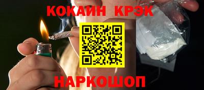 ECSTASY Лесосибирск
