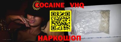 сатива Ликино-Дулёво