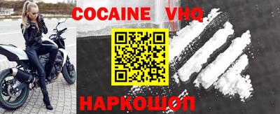 ECSTASY Лесосибирск