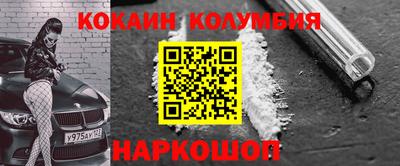 сатива Ликино-Дулёво