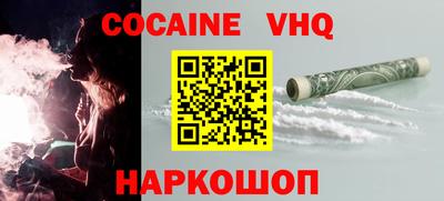 ECSTASY Лесосибирск