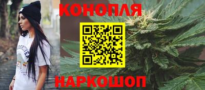 кокаин премиум Ливны
