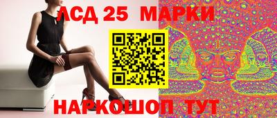 кокаин премиум Ливны