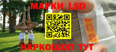ECSTASY Лесосибирск