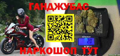 ECSTASY Лесосибирск