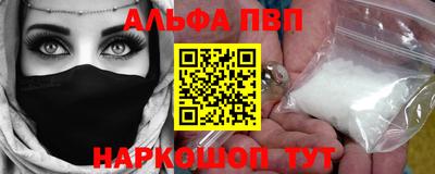 сатива Ликино-Дулёво