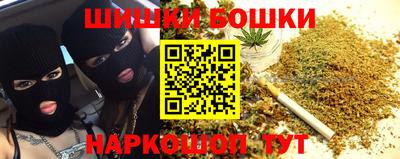 кокаин премиум Ливны