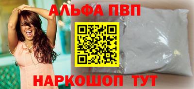ECSTASY Лесосибирск