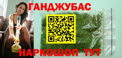 кокаин премиум Ливны