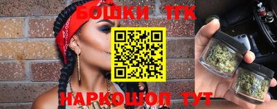 кокаин премиум Ливны