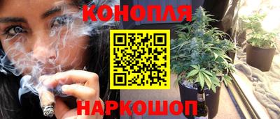 сатива Ликино-Дулёво