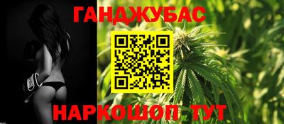 кокаин премиум Ливны