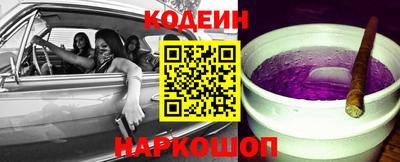 ECSTASY Лесосибирск
