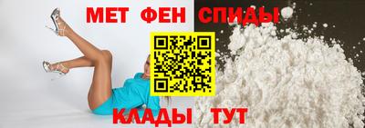 ECSTASY Лесосибирск
