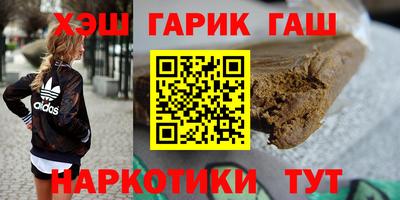 кокаин премиум Ливны