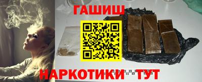 кокаин премиум Ливны