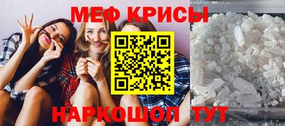 ECSTASY Лесосибирск
