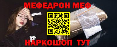 ECSTASY Лесосибирск